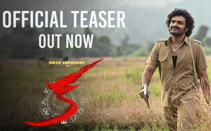 Rising Anticipation for Kiran Abbavaram's KA Teaser Released