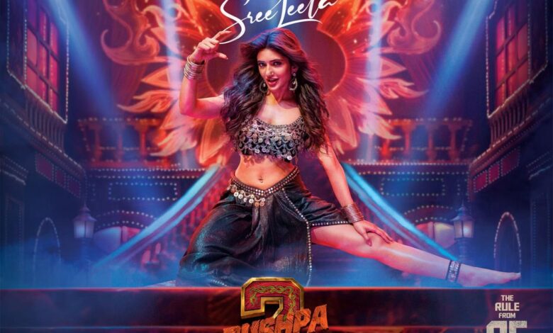 Sreeleela's Item Song in Puspha 2