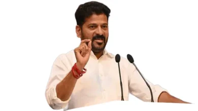 Revanth Reddy Speech