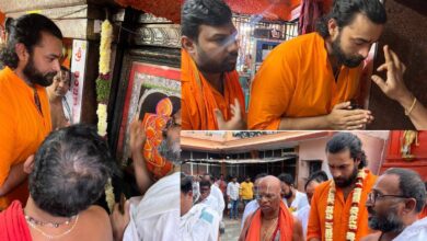 Varun Tej Visits Kondagattu Anjaneya Swamy Temple