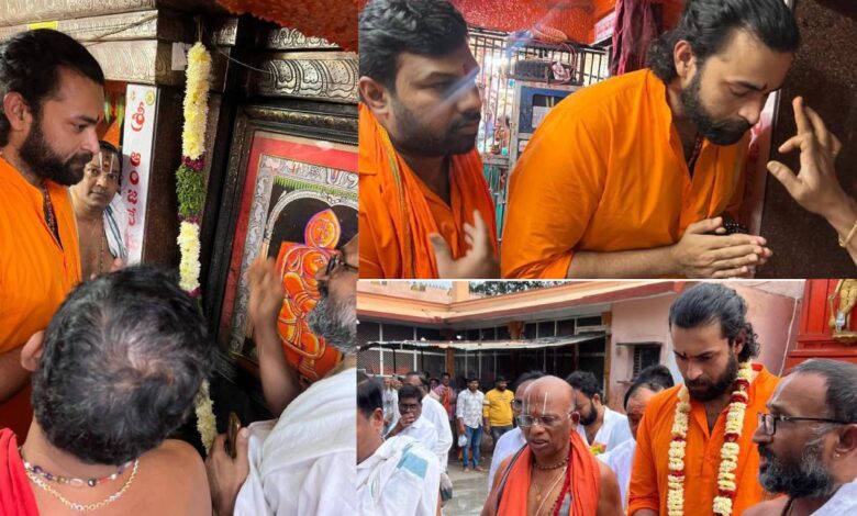 Varun Tej Visits Kondagattu Anjaneya Swamy Temple