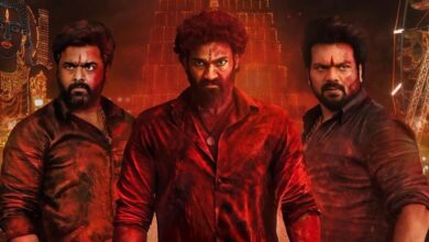 Bhairavam Movie Review