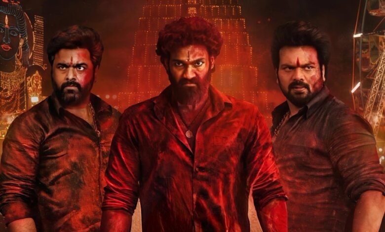 Bhairavam Movie Review