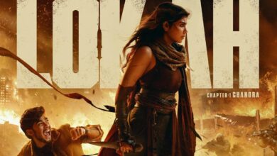 Lokah Telugu Movie Review