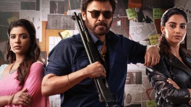 Sankranthiki Vasthunam Block Bluster 2025