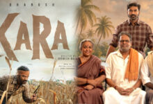Dhanush Kara Telugu Movie Review
