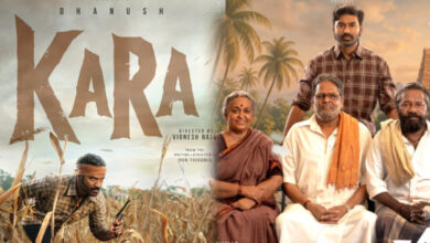 Dhanush Kara Telugu Movie Review